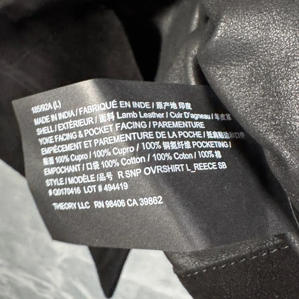 Theory Suede Leather Overshirt Mens L Black Reece SB Snap Front Jacket
